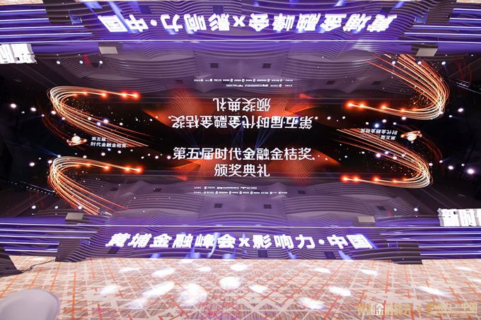 2c71b3b1br8855e0775b7fa3a58b9e04_副本.jpg 2c71b3b1br8855e0775b7fa3a58b9e04_副本.jpg