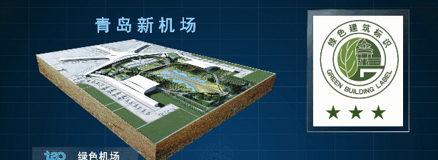 微信圖片_20210322154312.gif 微信圖片_20210322154312.gif