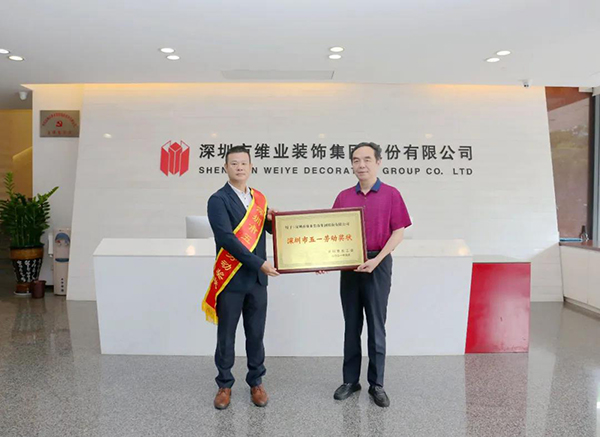 微信圖片_20210514175907.jpg 微信圖片_20210514175907.jpg