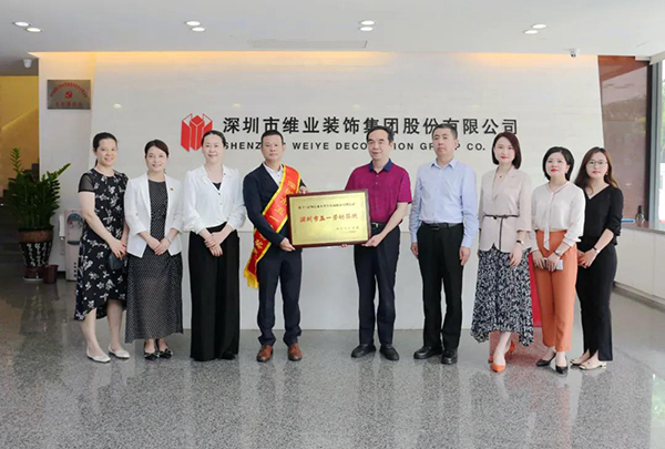 微信圖片_20210514175910.jpg 微信圖片_20210514175910.jpg