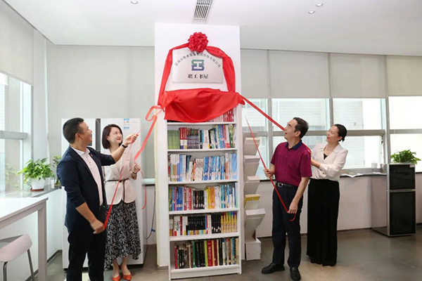 微信圖片_20210514175915.jpg 微信圖片_20210514175915.jpg