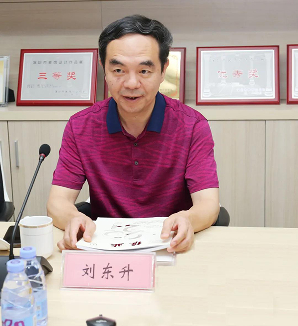 微信圖片_20210514175944.jpg 微信圖片_20210514175944.jpg