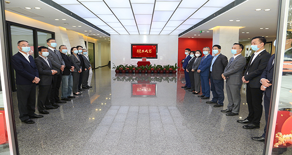 微信圖片_20220209151814.jpg 微信圖片_20220209151814.jpg