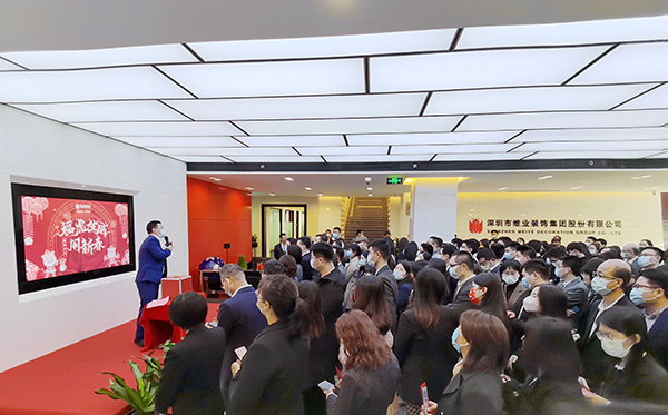 微信圖片_20220209152308.jpg 微信圖片_20220209152308.jpg