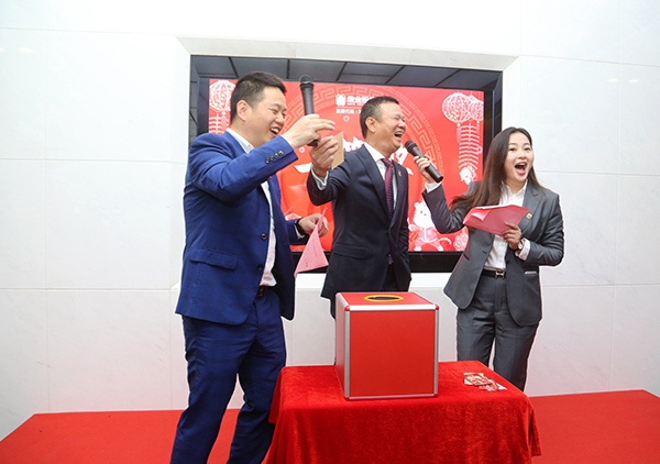 微信圖片_20220209153600.jpg 微信圖片_20220209153600.jpg