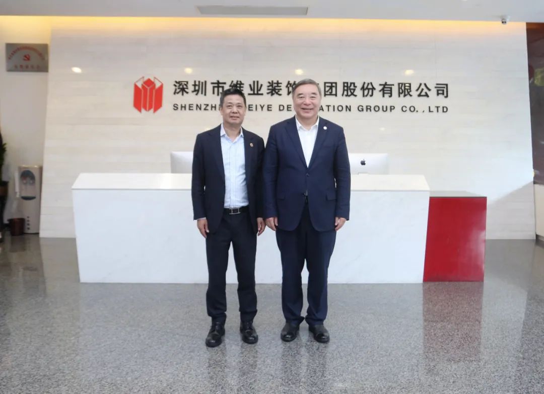 微信圖片_20220215160322.jpg 微信圖片_20220215160322.jpg