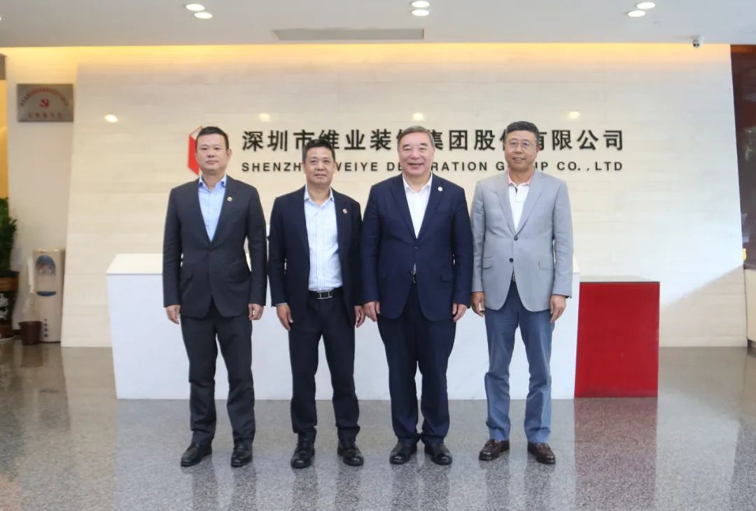 微信圖片_20220215160328.jpg 微信圖片_20220215160328.jpg