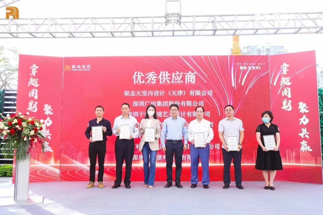 微信圖片_20220725143745.jpg 微信圖片_20220725143745.jpg