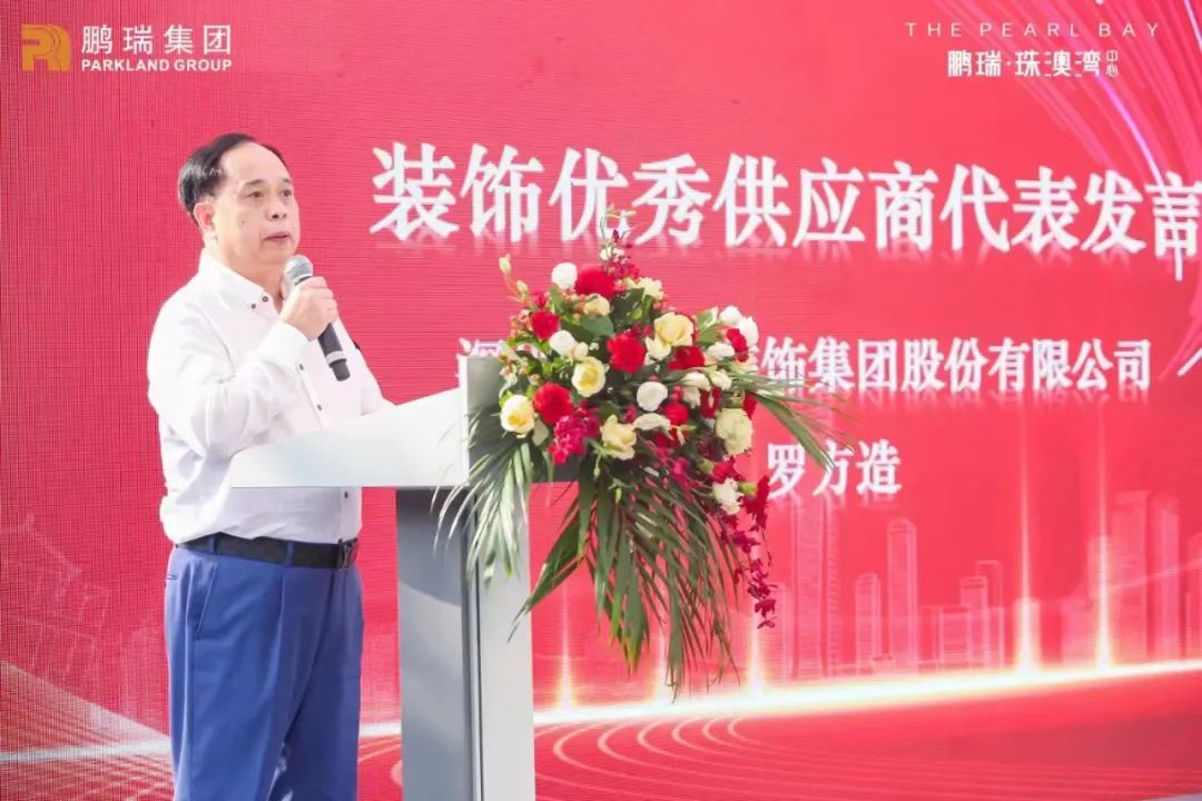 微信圖片_20220725143931.jpg 微信圖片_20220725143931.jpg