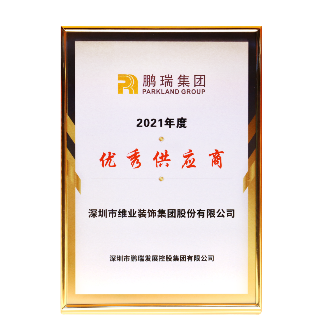 微信圖片_20220725143905.png 微信圖片_20220725143905.png