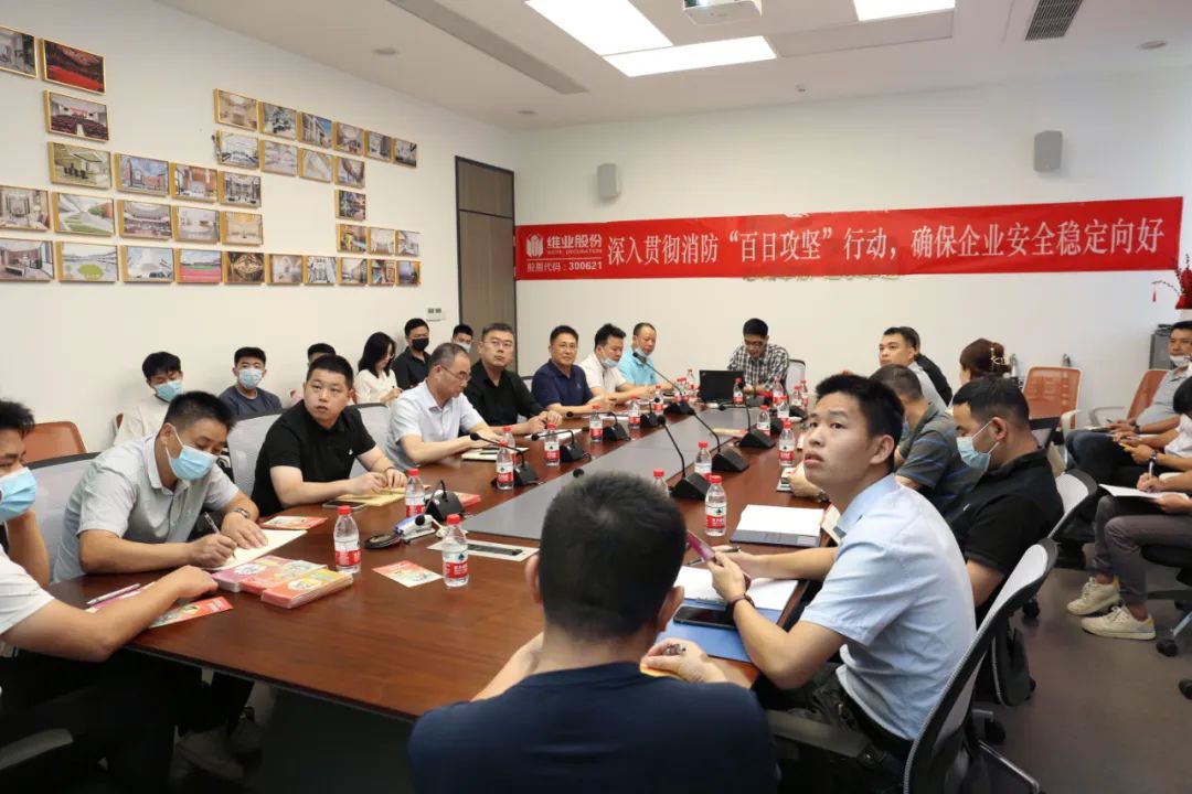 微信圖片_20220725145856.jpg 微信圖片_20220725145856.jpg