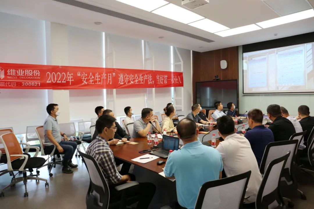 微信圖片_20220725145900.jpg 微信圖片_20220725145900.jpg