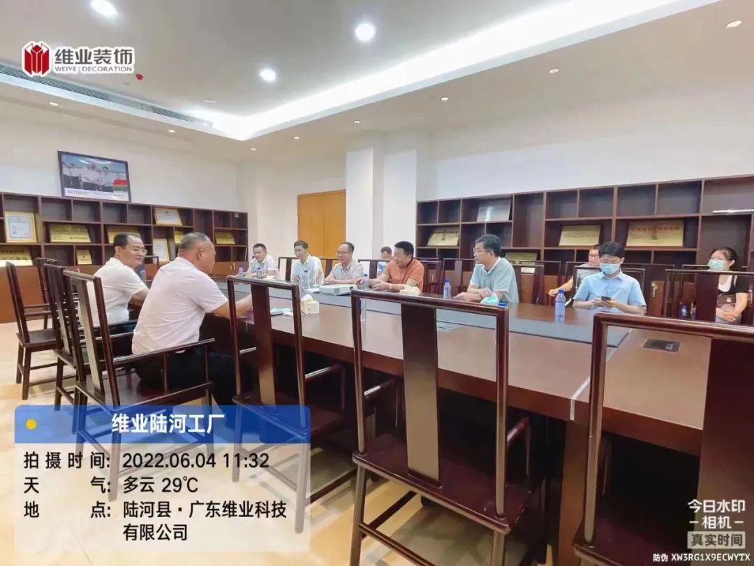 微信圖片_20220725170128.jpg 微信圖片_20220725170128.jpg