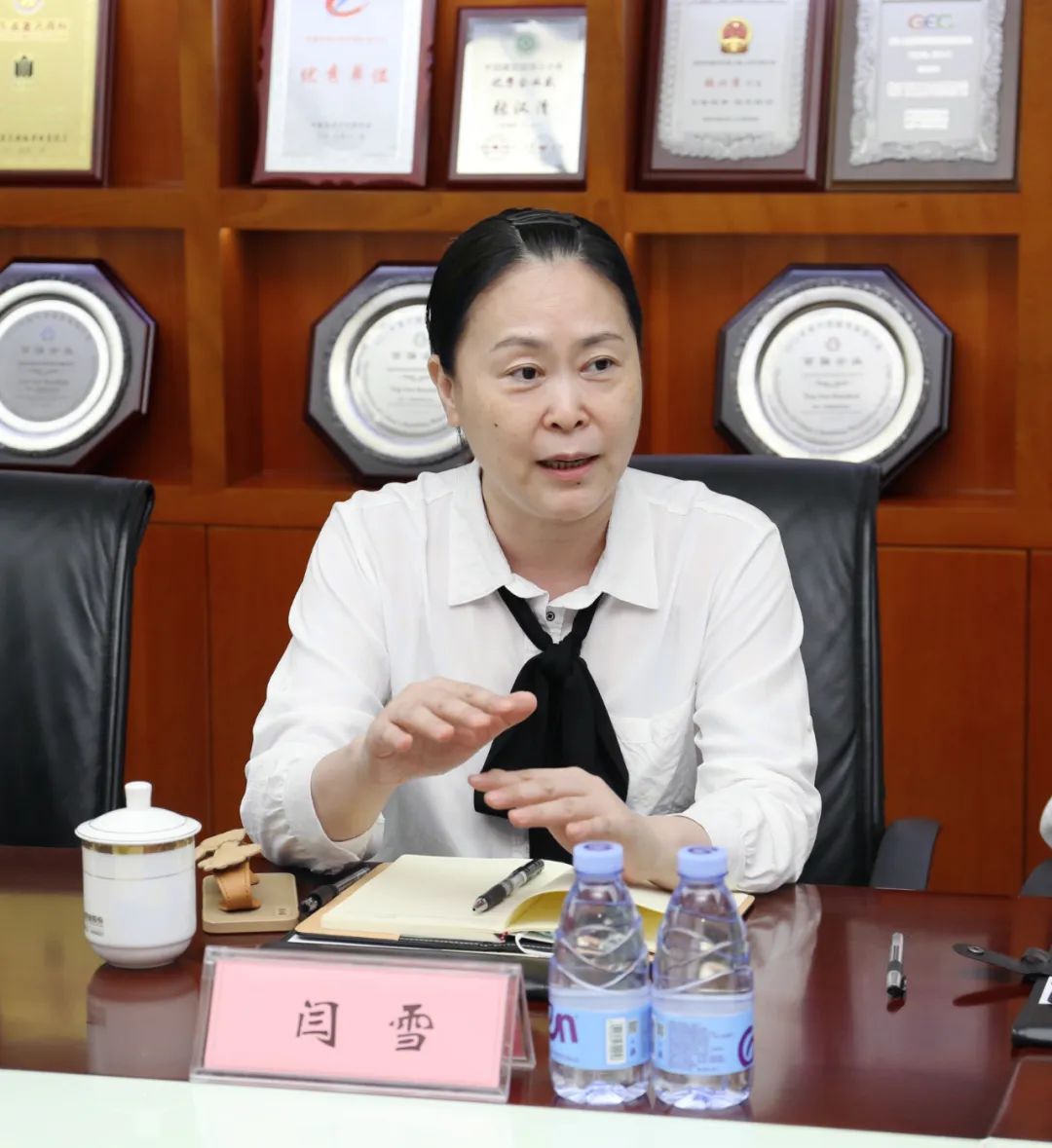 微信圖片_20220725172149.jpg 微信圖片_20220725172149.jpg