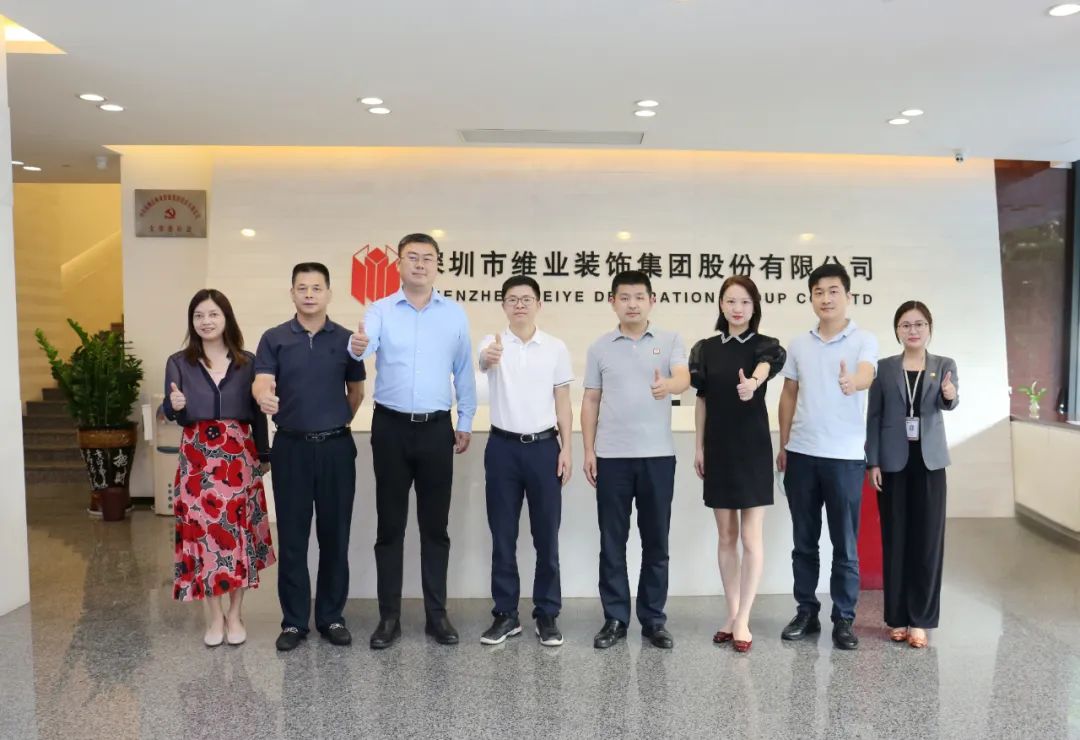 微信圖片_20220725173902.jpg 微信圖片_20220725173902.jpg