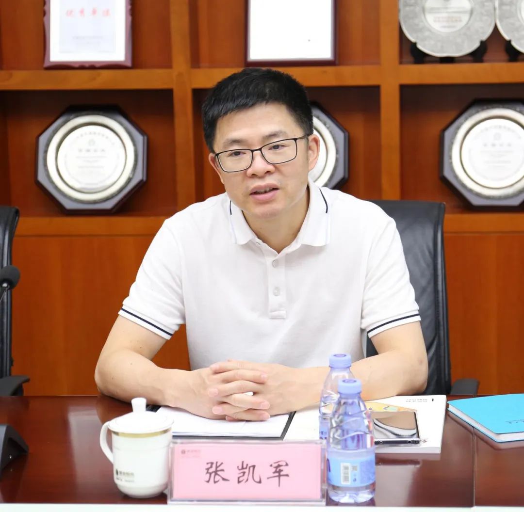 微信圖片_20220725173915.jpg 微信圖片_20220725173915.jpg