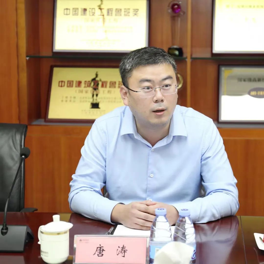 微信圖片_20220725173918.jpg 微信圖片_20220725173918.jpg