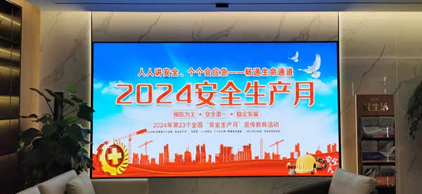 IMG_20240606_144443_副本.jpg IMG_20240606_144443_副本.jpg