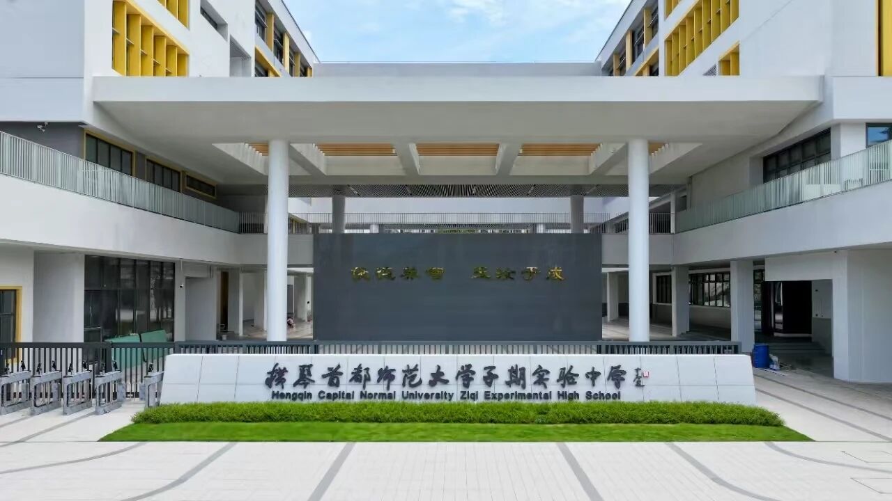 微信圖片_2025-11-14_102238_218.jpg 微信圖片_2025-11-14_102238_218.jpg