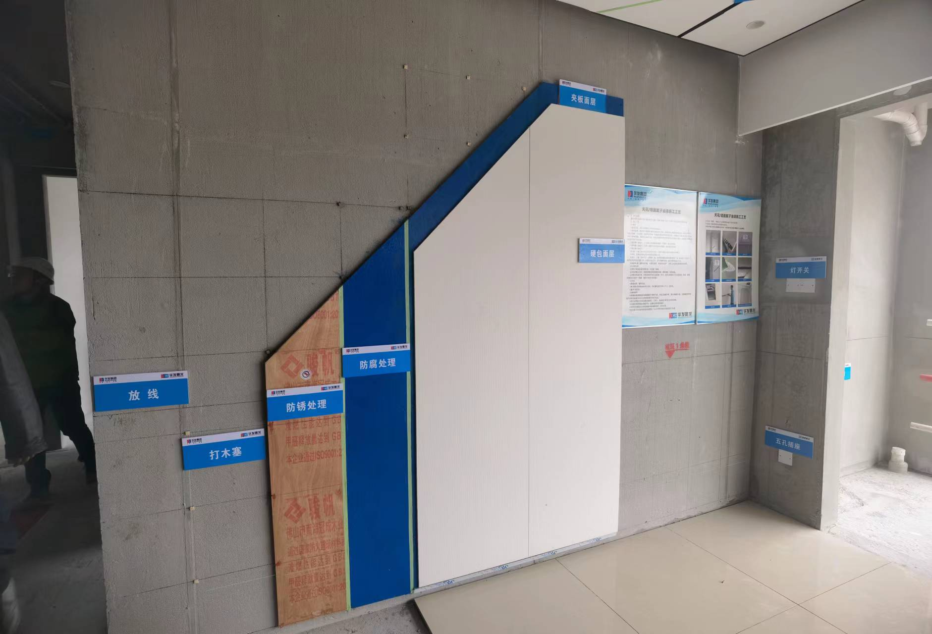 微信圖片_2025-11-14_102626_446.png 微信圖片_2025-11-14_102626_446.png