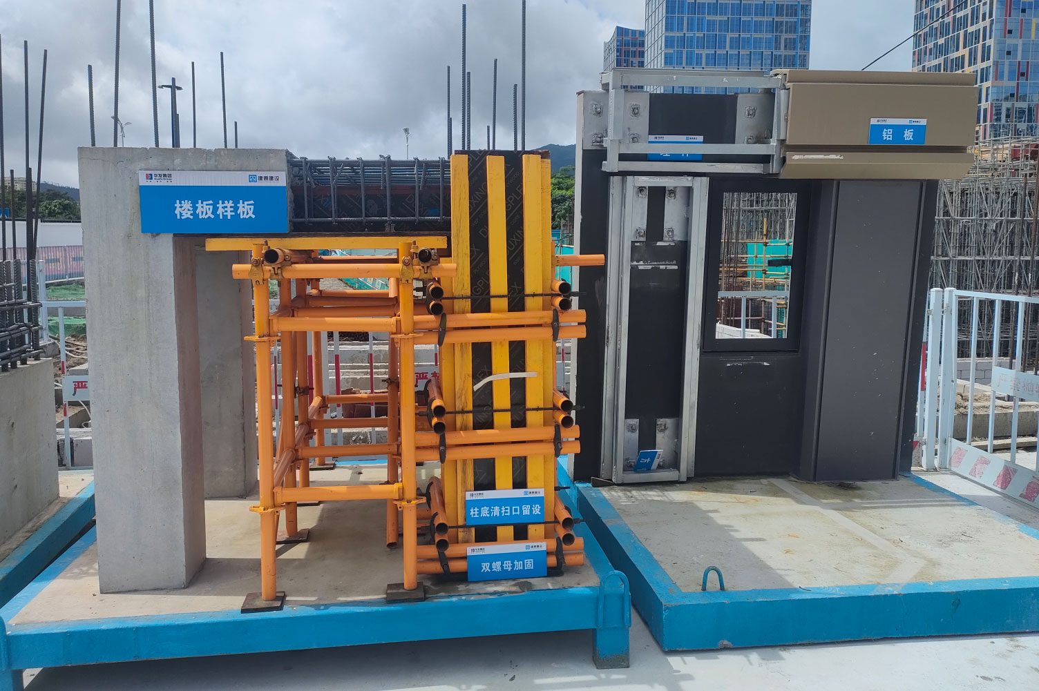 微信圖片_2025-11-14_102621_727.jpg 微信圖片_2025-11-14_102621_727.jpg