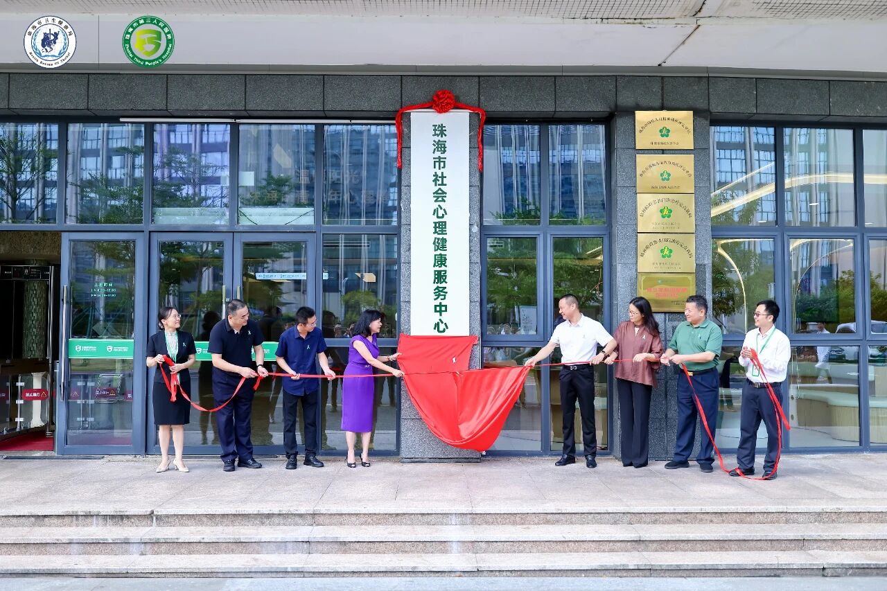 微信圖片_2025-11-14_142810_748.jpg 微信圖片_2025-11-14_142810_748.jpg