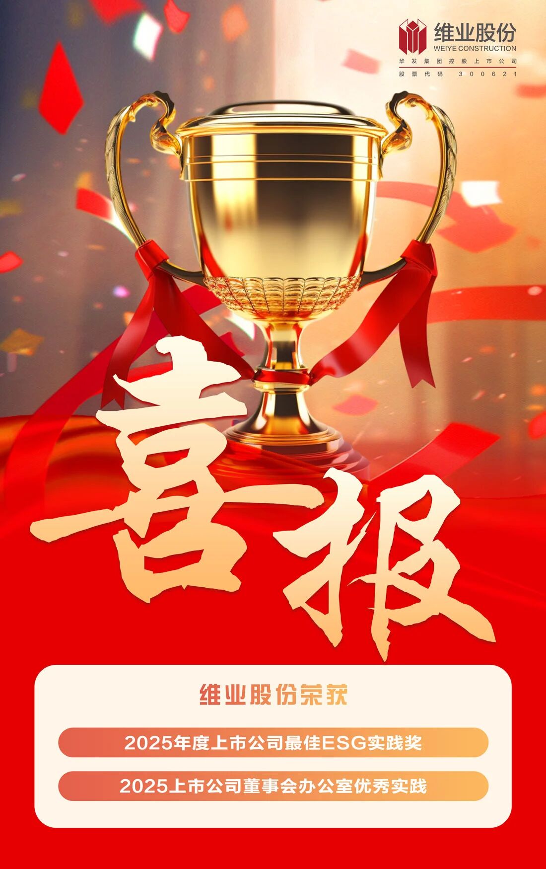 微信圖片_2026-01-29_111904_178.jpg 微信圖片_2026-01-29_111904_178.jpg