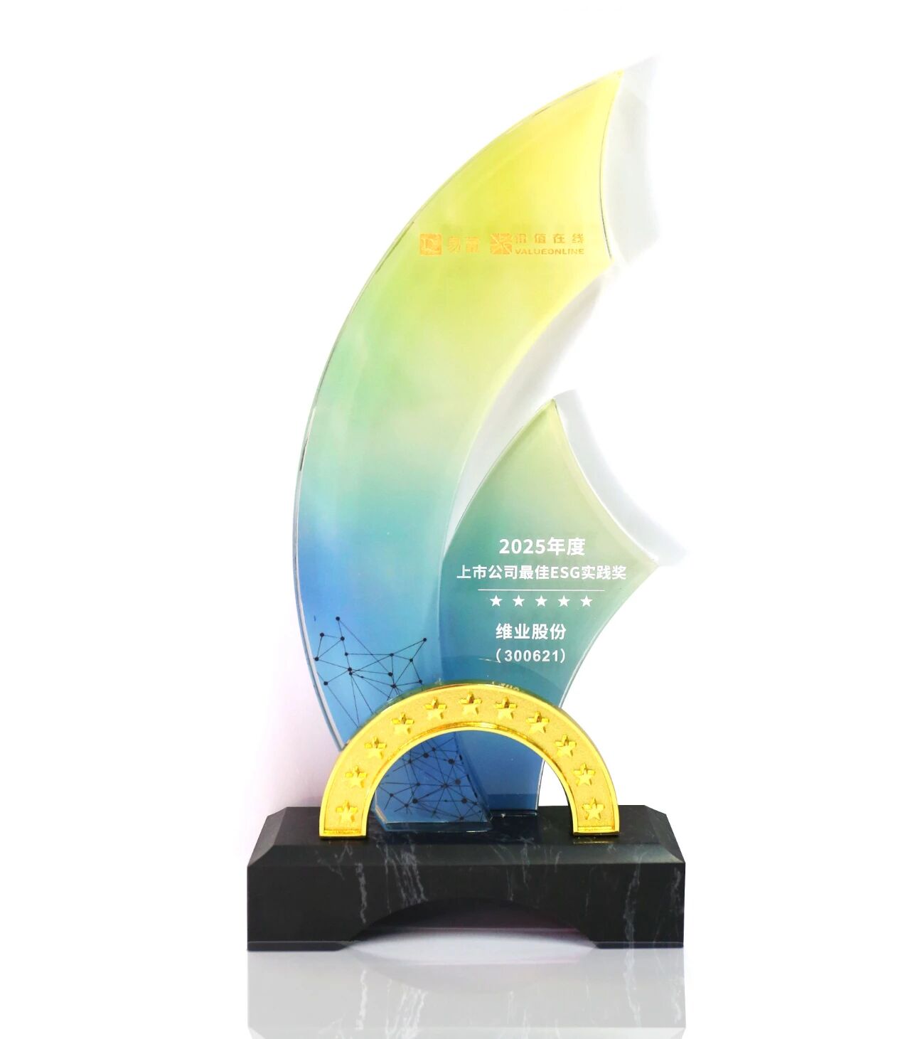 微信圖片_2026-01-29_111910_330.jpg 微信圖片_2026-01-29_111910_330.jpg