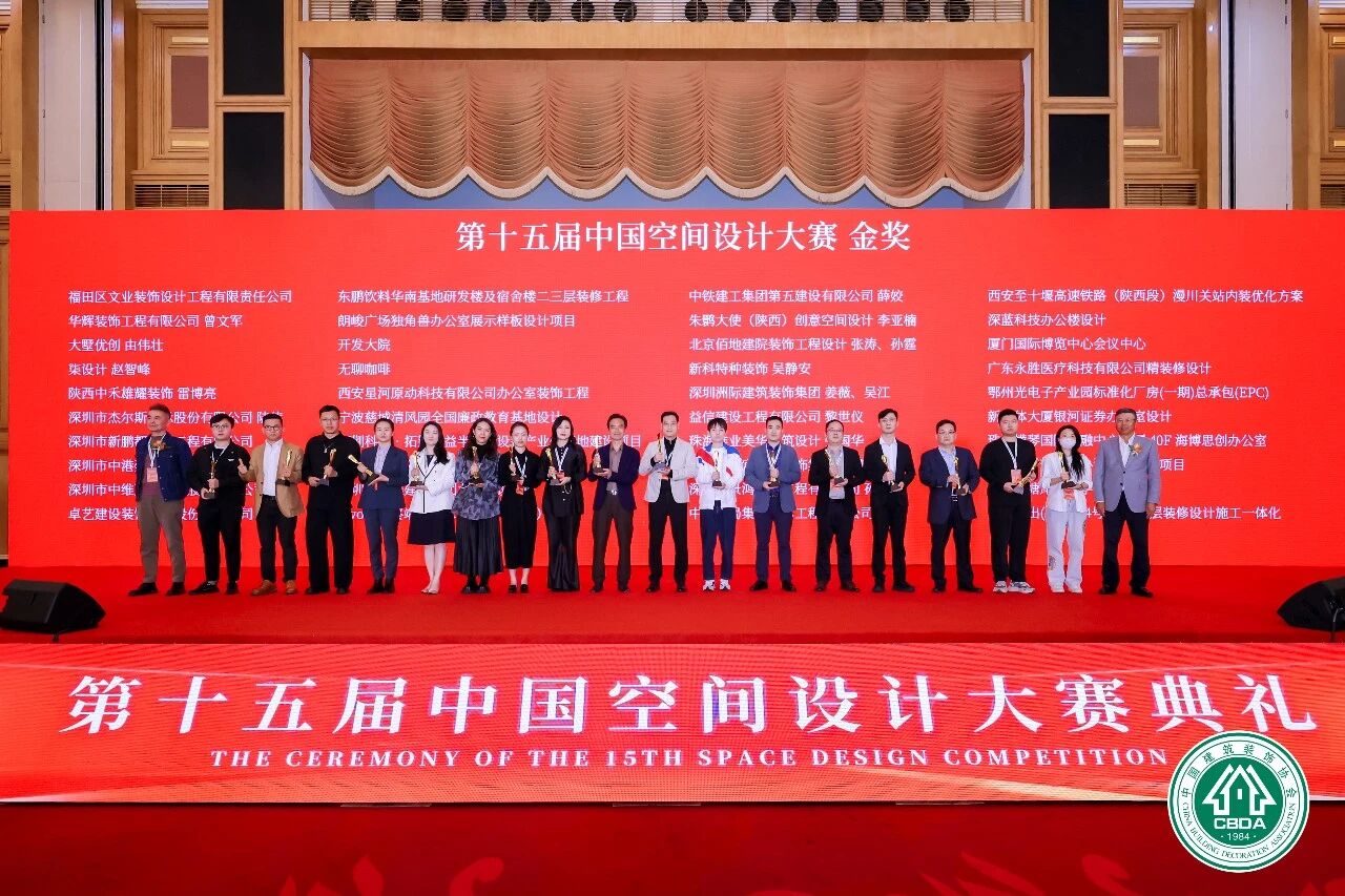 微信圖片_2026-01-29_145132_213.jpg 微信圖片_2026-01-29_145132_213.jpg